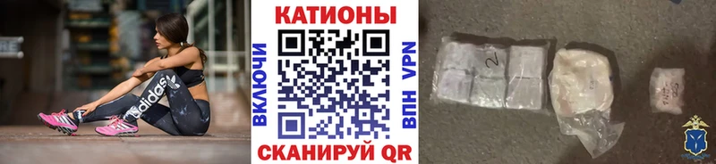 Наркошоп Тогучин COCAIN  АМФ  МЕТАМФЕТАМИН  Alpha-PVP  ГАШИШ 