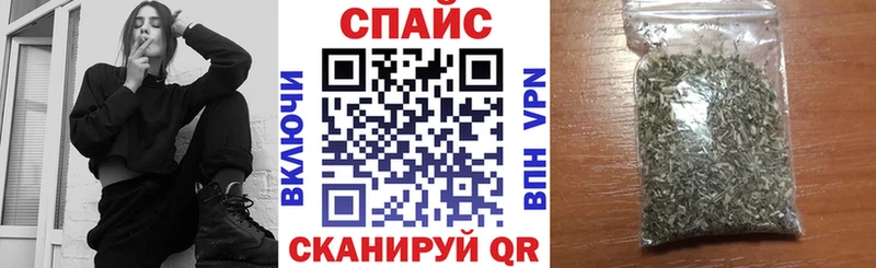 Бутират BDO 33%  hydra ССЫЛКА  Тогучин  купить  
