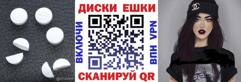 darknet телеграм  Тогучин  ЭКСТАЗИ louis Vuitton 