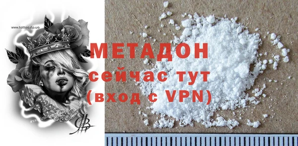 мескалин Абаза