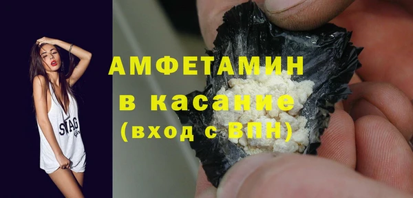 мескалин Абаза