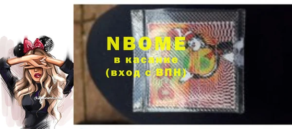 прущая мука Абдулино