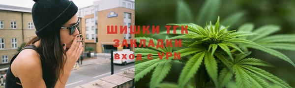 амфетамин Абинск