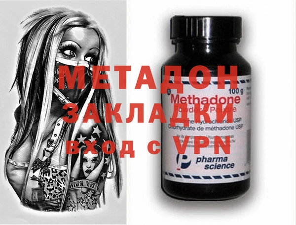 мескалин Абаза