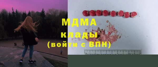 прущая мука Абдулино