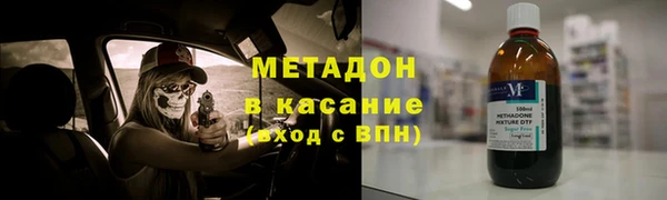 прущая мука Абдулино