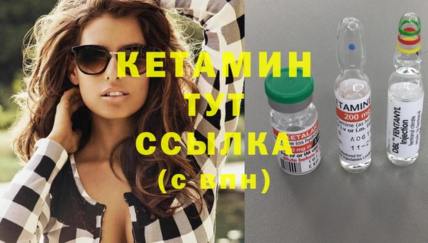 мескалин Абаза