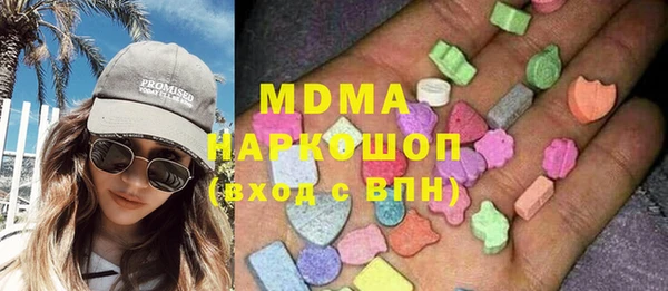 прущая мука Абдулино