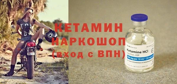 каннабис Иннополис