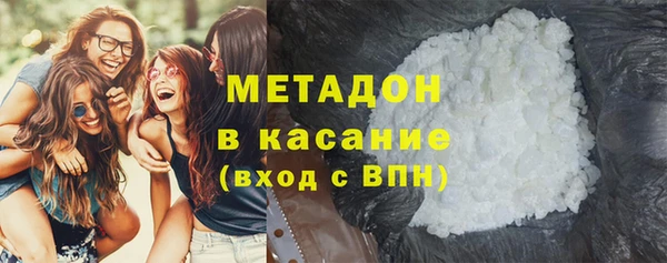 кокаин перу Вяземский