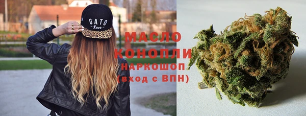 марки lsd Вязники