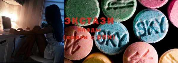 прущая мука Абдулино
