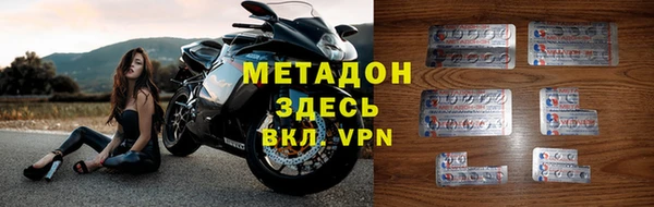 мескалин Абаза