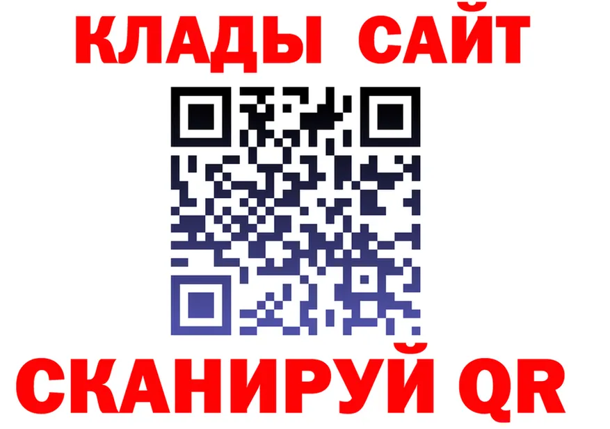 ТГК концентрат зеркало площадка OMG Тогучин