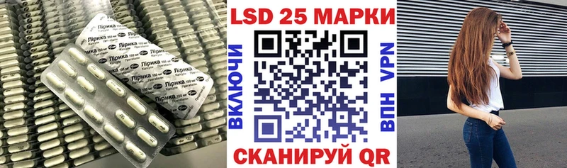 мега как зайти даркнет сайт Тогучин это Telegram ЛСД экстази ecstasy