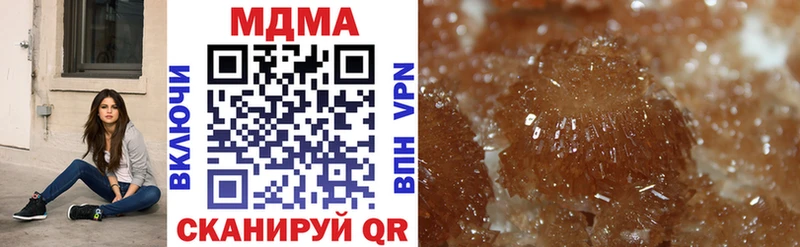 MDMA crystal  где найти наркотики  нарко площадка официальный сайт  Тогучин 